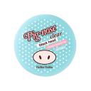 Бальзам для умывания HOLIKA HOLIKA Бальзам для очистки пор Pig-nose Clear Black Head Deep Cleansing Oil Balm 25