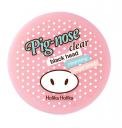 HOLIKA HOLIKA Скраб очищающий сахарный Пиг-ноуз / Pig-nose Clear Black Head Cleansing Sugar Scrub 30 мл