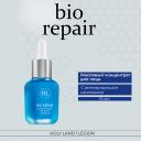 Масло для лица HOLY LAND Bio Repair Concentrated Oil - Масляный концентрат 15
