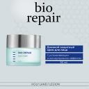 Крем для лица HOLY LAND Bio Repair Day Care - Дневной защитный крем 50