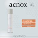 HOLY LAND Acnox plus balancing toner - Лосьон для лица 250