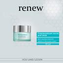 HOLY LAND Сокращающая маска для лица Renew Mask 50