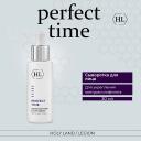 Сыворотка для лица HOLY LAND Perfect Time Advanced Firm & Lift Serum/Сыворотка 30