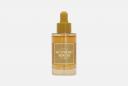 Сыворотка для проблемной кожи Mugwort serum 30 мл I'M FROM