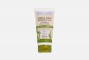 Крем для рук OLIVE TREEHERBAL HAND CREAM MOISTURIZING 75 мл I PROVENZALI
