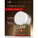 Крем для шеи I.C.LAB Крем-флюид для шеи и зоны декольте с эффектом подтяжки с фильтратом секреции улитки 50