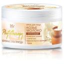 IRIS cosmetic Phytotherapy крем для лица Козье молоко 180 мл 180 г 1 шт. 1 шт. пластиковая банка