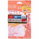 Маска для лица Japan Gals Pure5 с тамариндом и коллагеном, 2x15шт