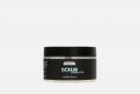Скраб для тела Coconut & Salt 250 мл JERMINAL COSMETICS
