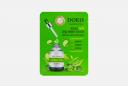 Увлажняющая ампульная маска для лица с экстрактом зелёного чая Green Tea Essence Mask 1 шт DORIS
