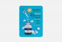Увлажняющая ампульная маска для лица с гиалуроновой кислотой Hyaluronic Acid Real Essence Mask 1 шт DORIS