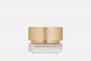 Питательный омолаживающий крем для кожи вокруг глаз Nutri-Restore Eye Cream 15 мл JUVENA