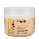 Крем для тела KAPOUS Крем-парафин VITAMIN complex с маслом семян Тыквы и витаминами A, E, F 300