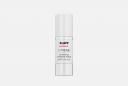 Осветляющая сыворотка для лица X-TREME 30 мл KLAPP SKIN CARE SCIENCE