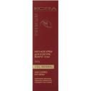 Anti-Age крем для контура вокруг глаз, 20 мл, Kora