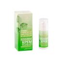 Крымская Натуральная Коллекция Stem Cells Collection Крем интенсивный концентрированный с комплексом SCC для лица, шеи и зоны декольте 30 мл 70 г 1 шт. флакон с дозатором