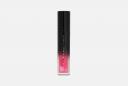 Масло для губ Lip oil glow & care 4.7 мл KRISTALL MINERALS COSMETICS