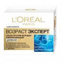 Крем Loreal возраст эксперт антивозр день35+ 50 (A6708300)