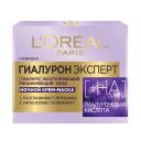 Крем для лица L'OREAL PARIS Ночная крем-маска Гиалурон Эксперт 50