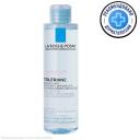 Мицелярная вода Ultra для склонной к аллергии чувствительной кожи, 200 мл, LA ROCHE POSAY