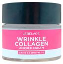 Крем для лица Lebelage Ampule Cream Wrinkle Collagen 70 мл