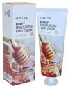 Крем для рук Lebelage Honey Moisturizing Hand Cream