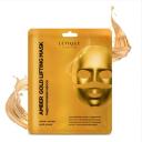 LETIQUE COSMETICS Гидрогелевая маска для лица с эффектом лифтинга AMBER GOLD LIFTING MASK 4