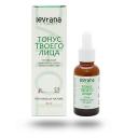 LEVRANA Сыворотка для лица и области вокруг глаз тонизирующая Тонус твоего лица Toning Facial & Eye Serum 30