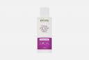 Тоник для жирной кожи Tonic for oily skin 150 мл LEVRANA