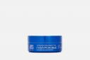 патчи для кожи вокруг глаз Hyaluronic Instant moisturizing 60 шт LIBREDERM