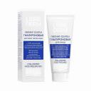 Пилинг для лица LIBREDERM Гиалуроновая пилинг - скатка для лица Hyaluronic Face Peeling Gel 75