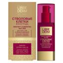 Лифтинг-сыворотка «Стволовые клетки винограда», 30 мл, LIBREDERM