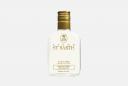 Кокосовое масло для тела и волос COCONUT OIL 200 мл LIGNE ST. BARTH