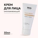 Крем для лица LIKATO Крем-гель для лица от морщин и отёков с пептидами и кофеином 50