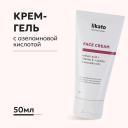 Крем для лица LIKATO Крем-гель для лица от прыщей и постакне с азелаиновой кислотой 50