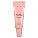 Укрепляющий лифтинг-крем для век с коллагеном Collagen Booster Lifting Eye Cream