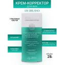 Крем для глаз LIV DELANO Крем-корректор для век против отечностей и темных кругов Stem Cells 28