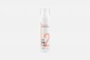 Пилинг для стоп и пяток 2 Foot peeling 100 мл LUI PHILIPP