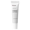 MA:NYO Увлажняющая, питательная сыворотка для губ LIP TREATMENT SERUM 10