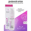 MASSTIGE Крем для лица дневной JELLYFISH COLLAGEN 50