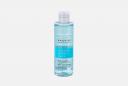 Мицеллярная вода VOLCANIC MINERAL WATER 200 мл MASSTIGE