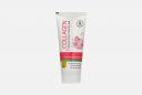 Отшелушивающий гель для лица Natural Clean Peeling Gel Collagen 100 мл MEDB