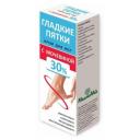 Крем для ног с мочевиной 30% гладкие пятки, 75 мл