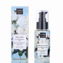 MI&KO Крем для лица Hey! Perfect cream White rose для обезвоженной кожи 30