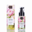 MI&KO Матирующий крем для лица It`s matte cream Peony 30