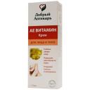 Добрый аптекарь Крем для тела АЕ Витамин, 75 мл