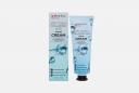 крем для рук SOFT TOUCH HYALURONIC ACID 50 мл MISTIC