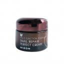 Крем для лица Mizon с муцином улитки SNAIL REPAIR PERFECT CREAM