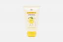 Крем для рук Lemon & verbena 60 мл NAME SKIN CARE