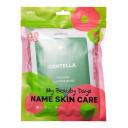 Набор масок для лица NAME SKIN CARE Набор тканевых масок для лица MY BEAUTY DAYS